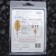 Camelbak Bite Valve-back package